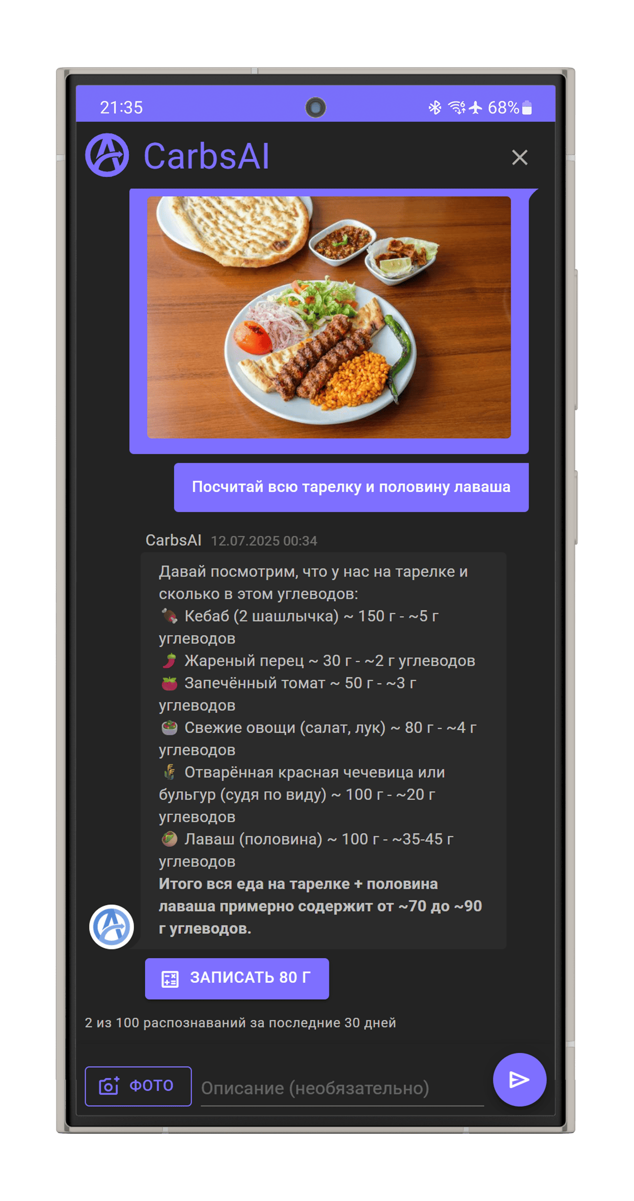 about image